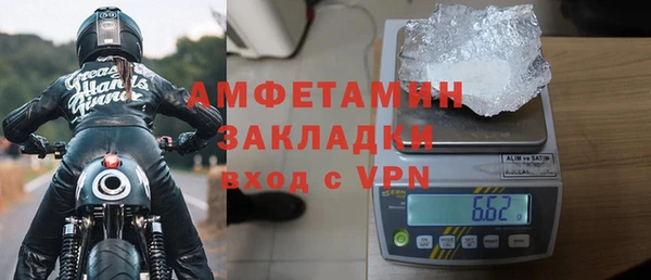 круглые Балабаново