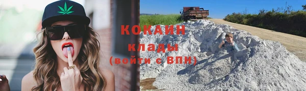 прущая мука Балахна