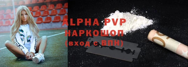 круглые Балабаново