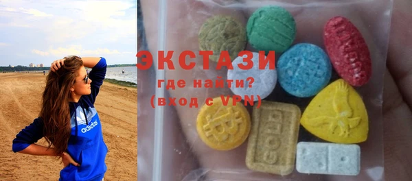 круглые Балабаново