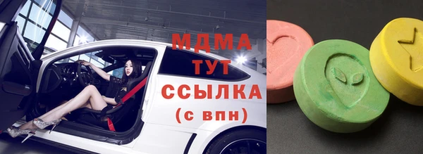 прущая мука Балахна