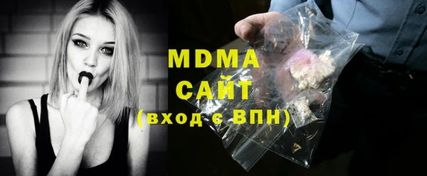 круглые Балабаново