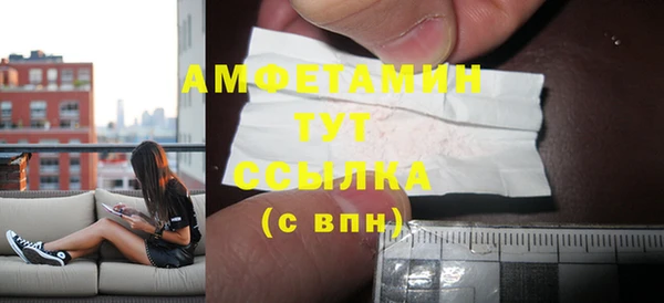 круглые Балабаново