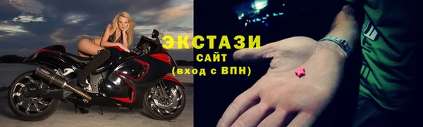 бутират Баксан