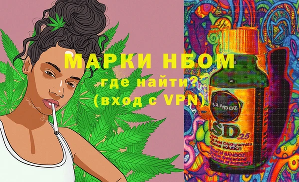 круглые Балабаново