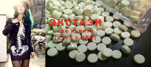 круглые Балабаново