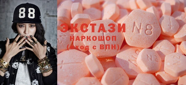 круглые Балабаново