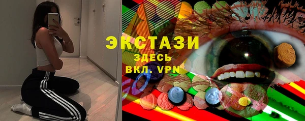 круглые Балабаново