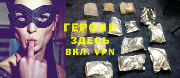 бутират Баксан