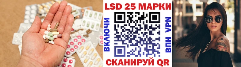 omg вход  Кыштым  Лсд 25 экстази ecstasy 